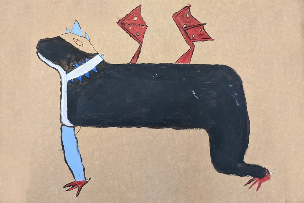 Furðudýr